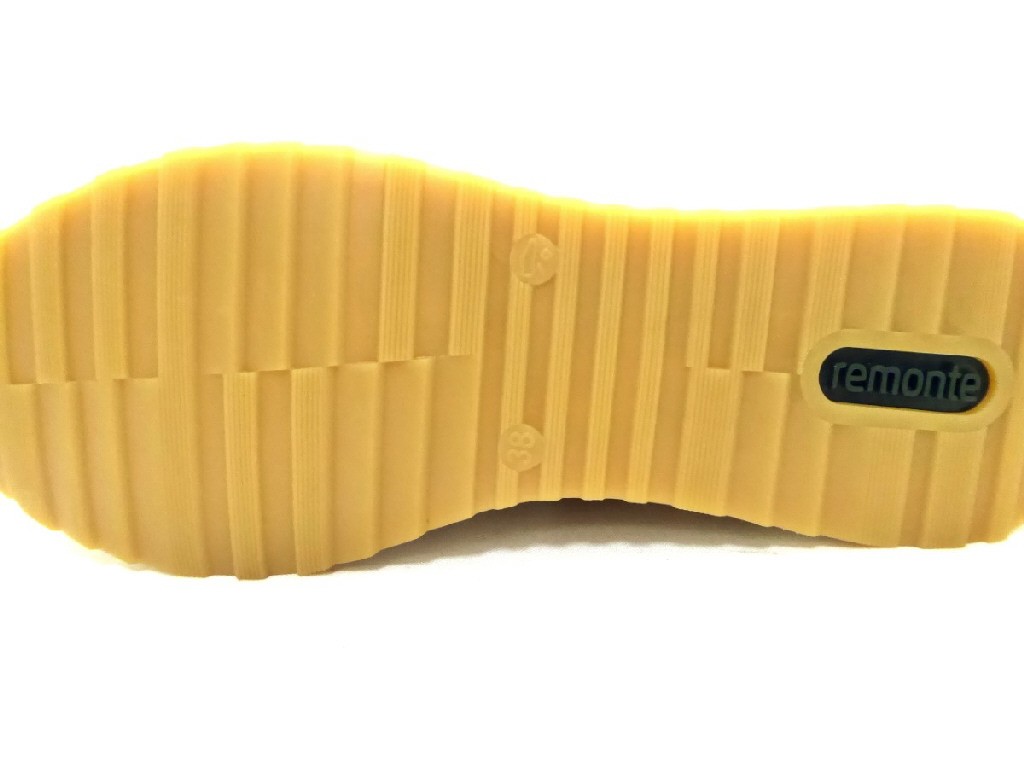 REMONTE Sportliche Slipper beige