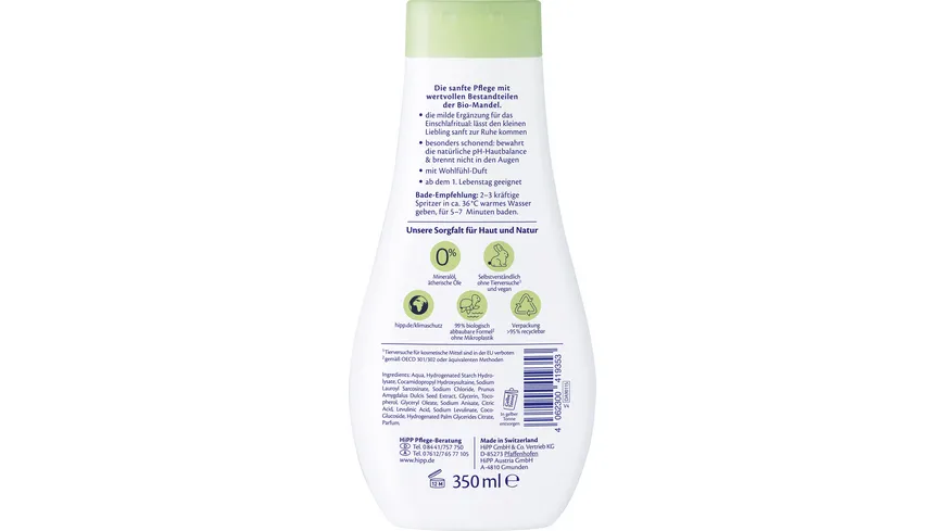 HiPP Babysanft Schlaf Gut Bad 350 ml