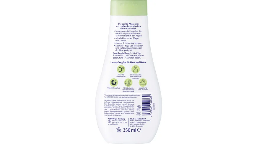 HiPP Babysanft Babybad 350 ml