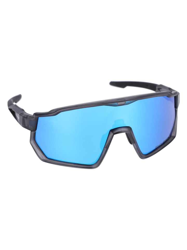 Endurance Sportbrille Mathieu in 1001 Black günstig kaufen onesize
