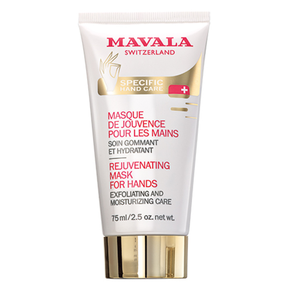 Mavala Masque de Jouvence pour les Mains SOIN DES MAINS