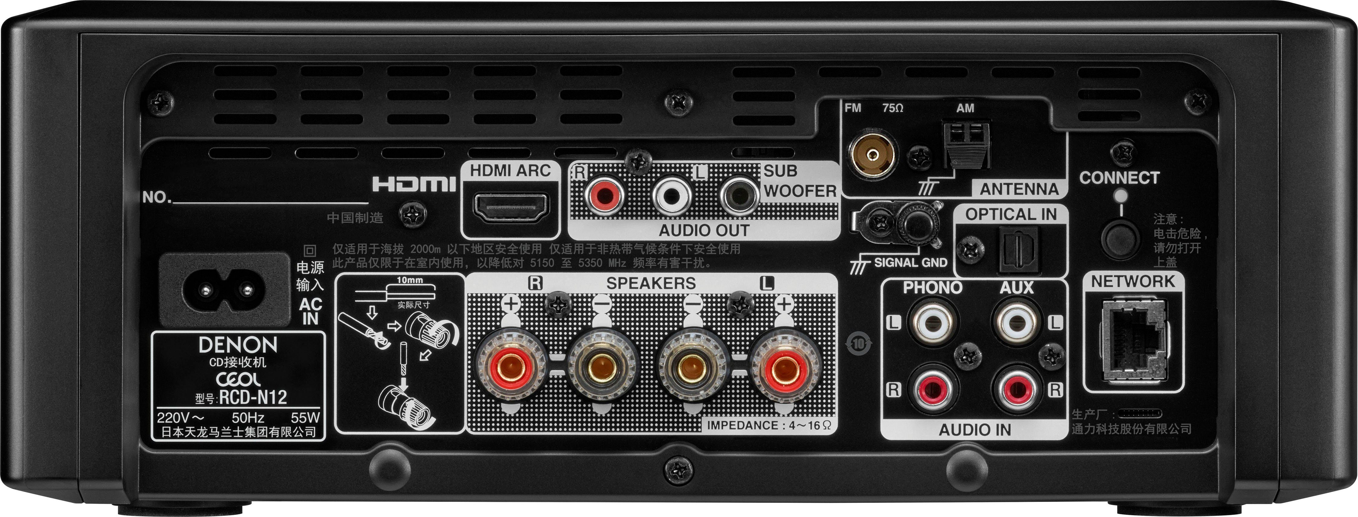 Denon RCD-N12DAB Netzwerkplayer