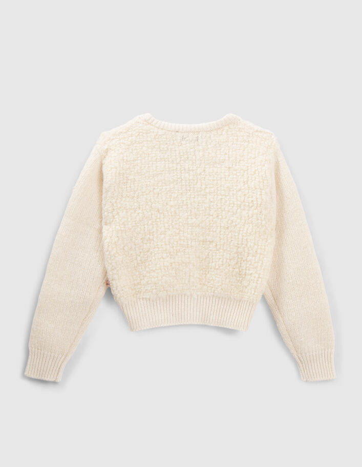 Cardigan écru tricot bi matière fille