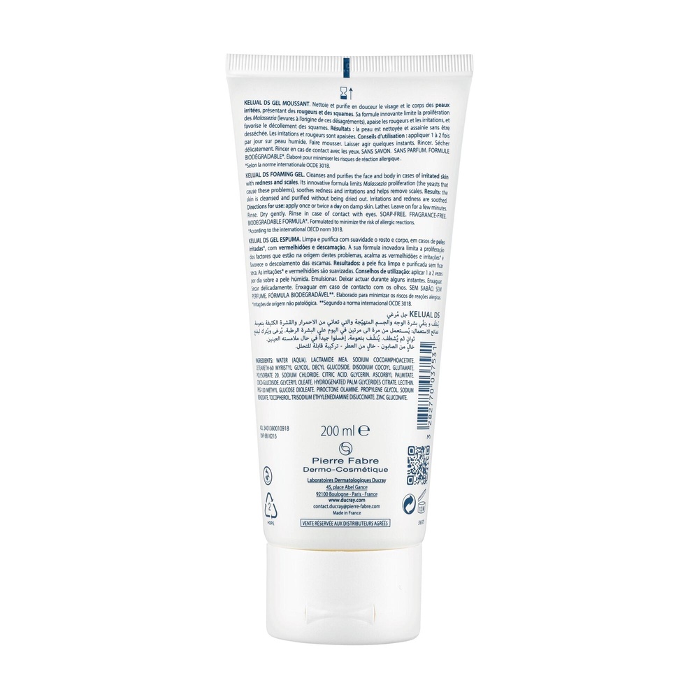 Ducray Kelual DS Gel moussant visage et corps 2 00 ml Gel moussant