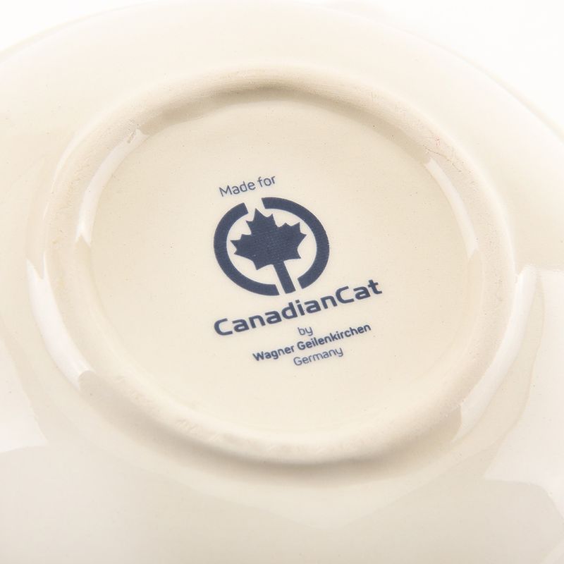 CanadianCat Company Futterbar Cat Diner zu TOP-Preisen | bitiba %