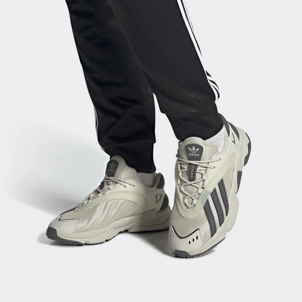adidas Oztral GZ9409 / grau