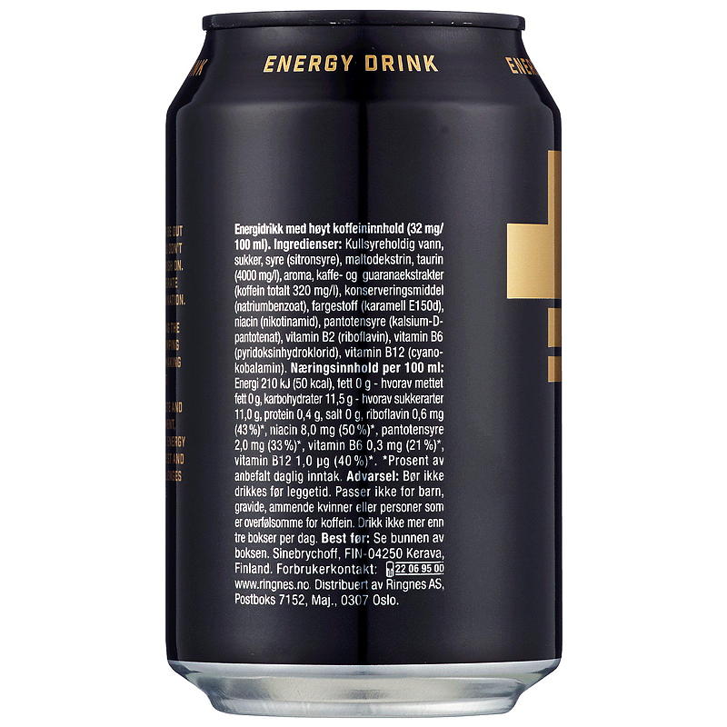 Battery 0,33 l boks Energy
