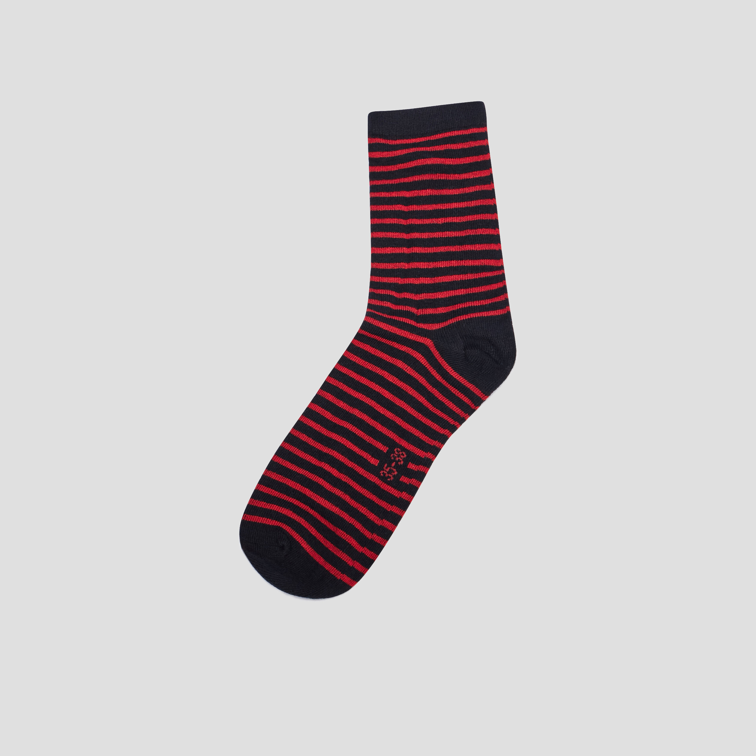 Lot 5 paires chaussettes multicolore garçon | La Halle