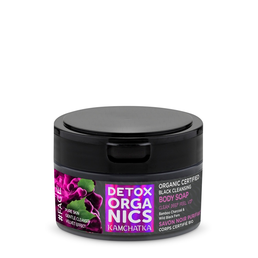 Natura Sibérica Savon noir corps purifiant Bio Soin corps