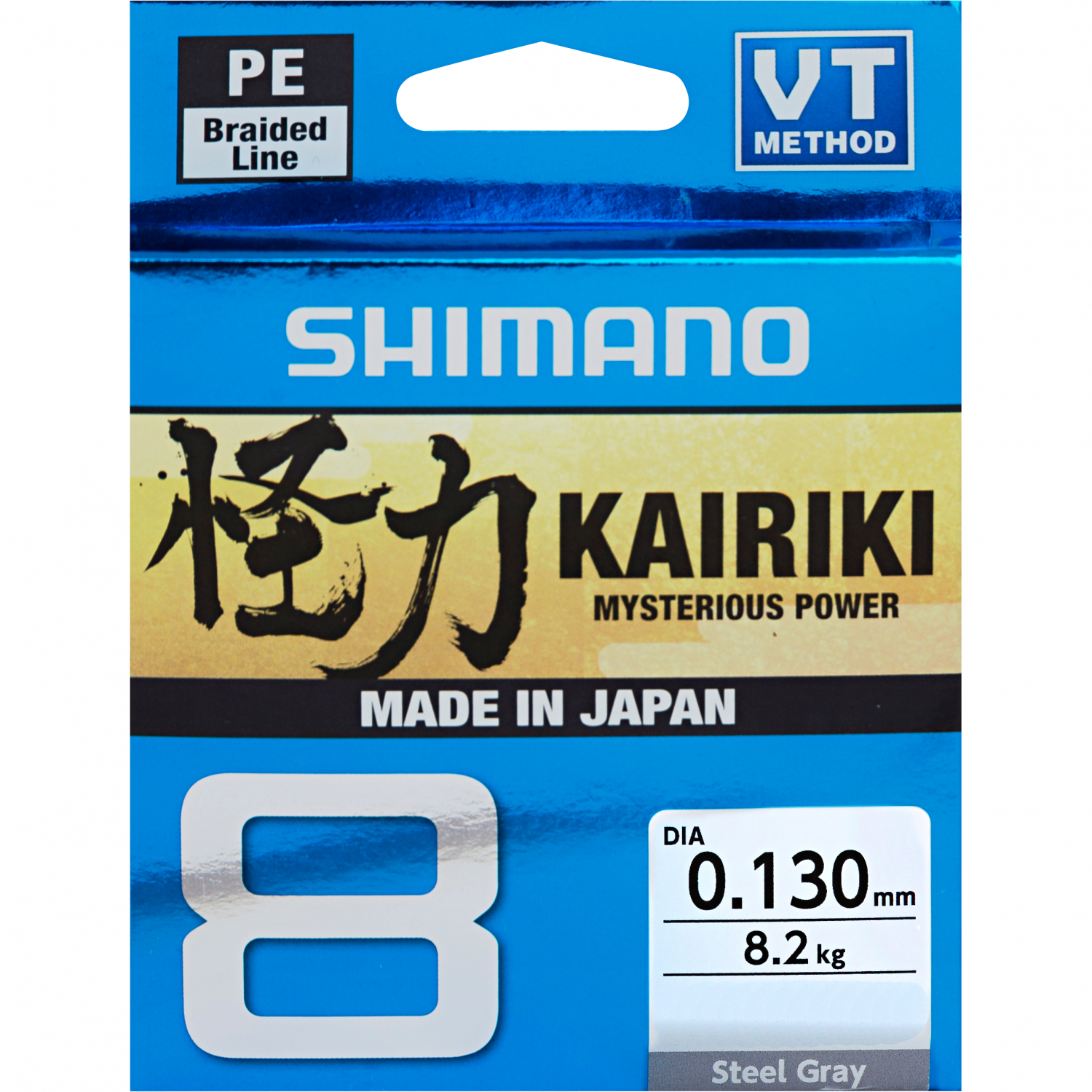 Shimano Angelschnnur Kariki 8 (multicolour)