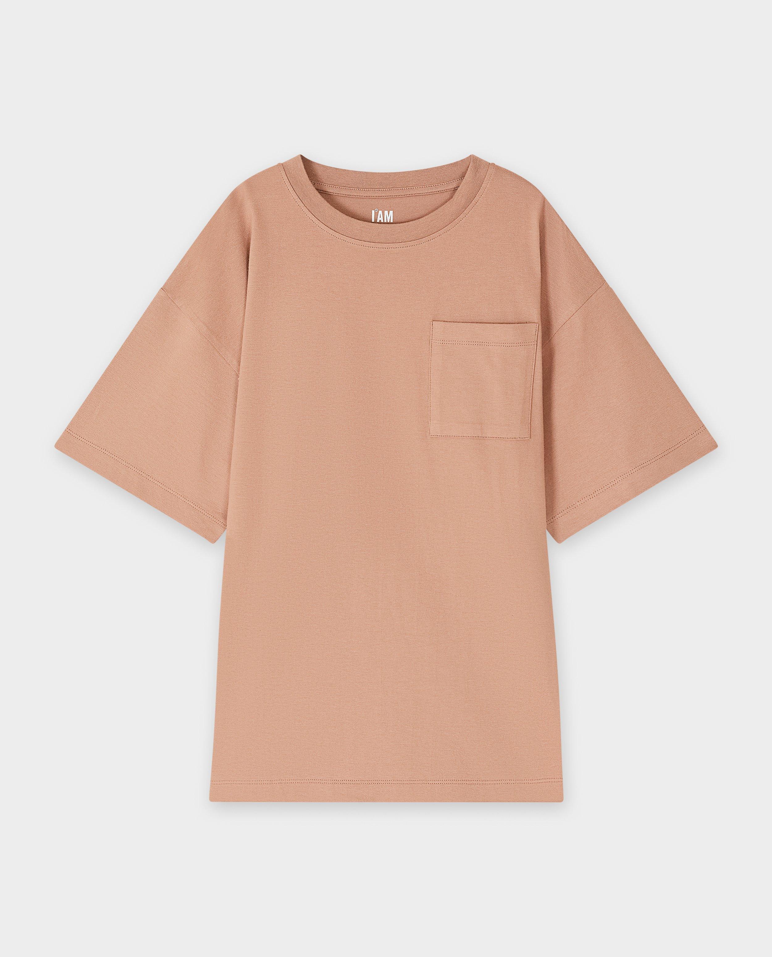 Tricou I AM din bumbac organic cu imprimeu pe spate, 128-164 maro