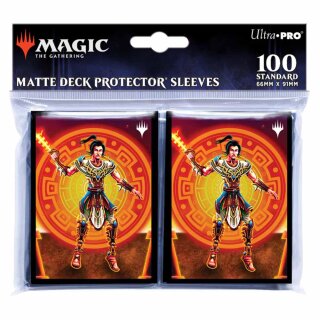 UP - The Lost Caverns of Ixalan Protector Sleeves V4 (100)