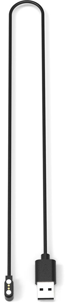 Livall Magnetisches Ladekabel kaufen | Bike-Discount