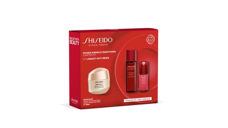 SHISEIDO Power Wrinkle Smoothing Starter Kit