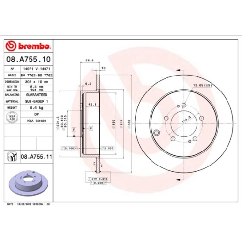 08.A755.11 BREMSSCHEIBE BREMBO HA  VP2 - ATU