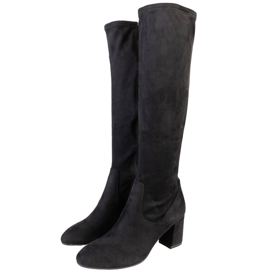 Tamaris Stiefel