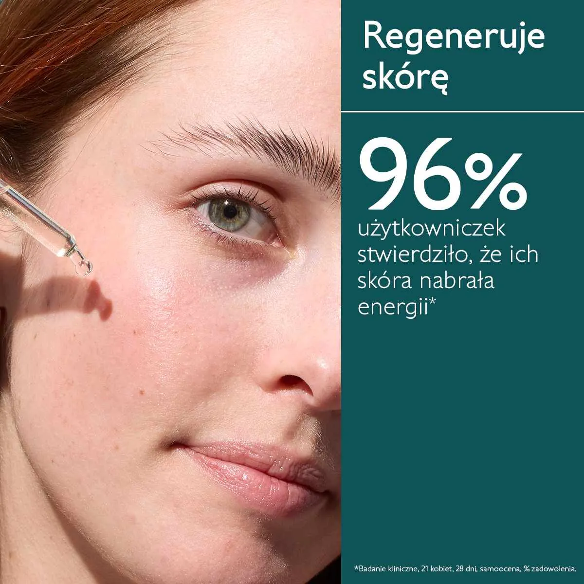 Caudalie Vinergetic C+ Λάδι Νύχτας Αποτοξίνωσης