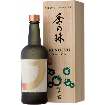 KI NO BI - KI NO JYU