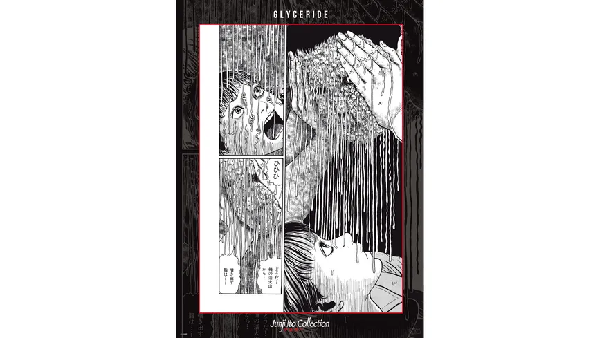 JUNJI ITO Artworks Set 2 Poster (52x38)