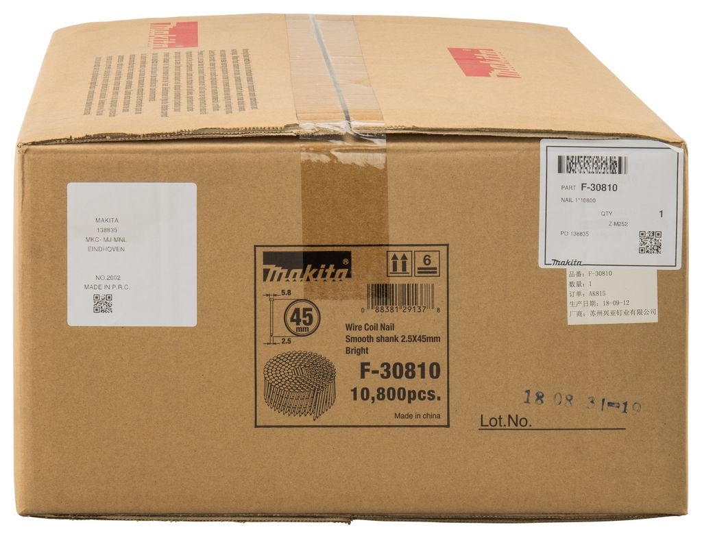 Makita pribor F-30810 Žičani čavli na ravnoj roli 2,5 x 45 mm pocinčani glatki obični/žuto presvučeni 10.800 komada