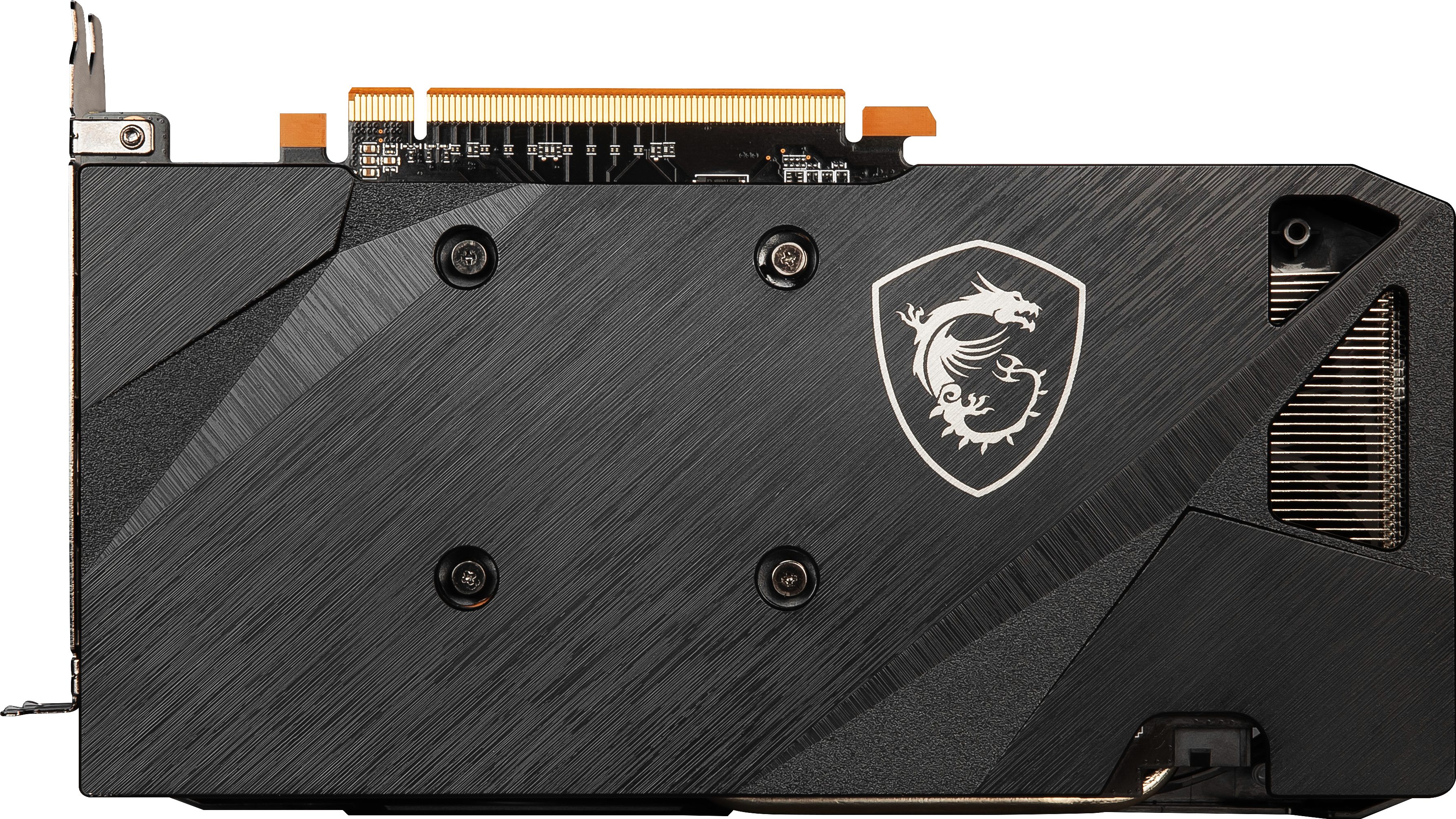 MSI Radeon RX 6650 XT MECH 2X 8G OC Grafikkarte (8 GB, GDDR6)