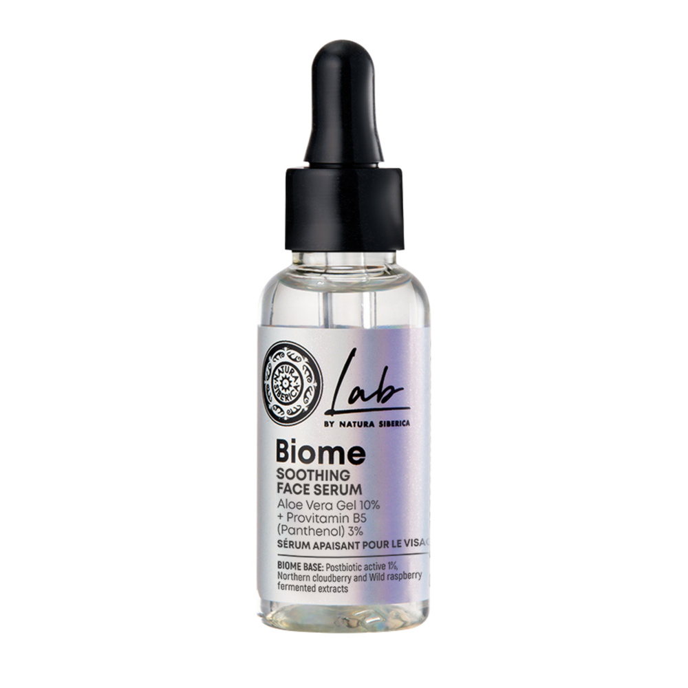 Natura Sibérica Sérum visage Apaisant Sérum