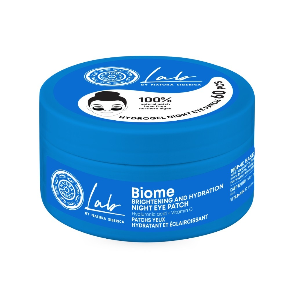 Natura Sibérica Patchs yeux de nuit hydrogel Eclat et Hydratation Soin du regard