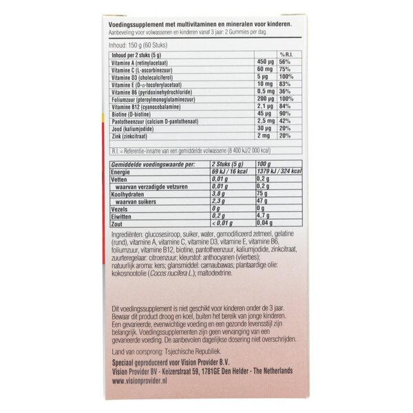 Disney Mickey Mouse Multivitamin Gummies 60 pieces