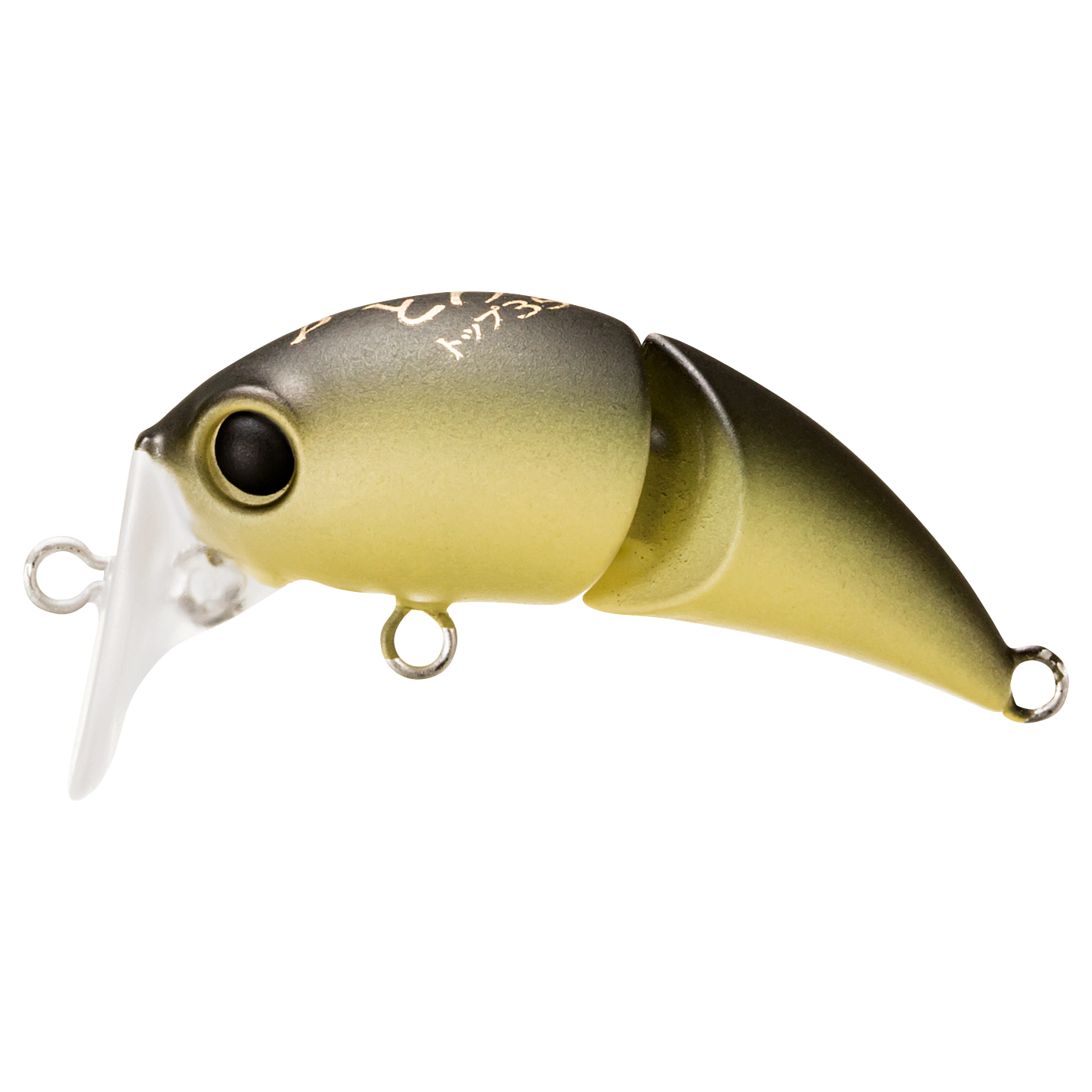 Shimano Wobbler Fuwatoro Top