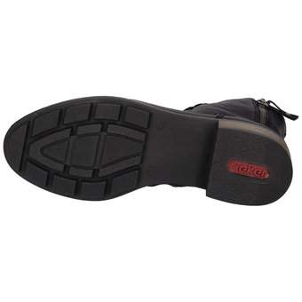 Rieker Schnürstiefelette in schwarz