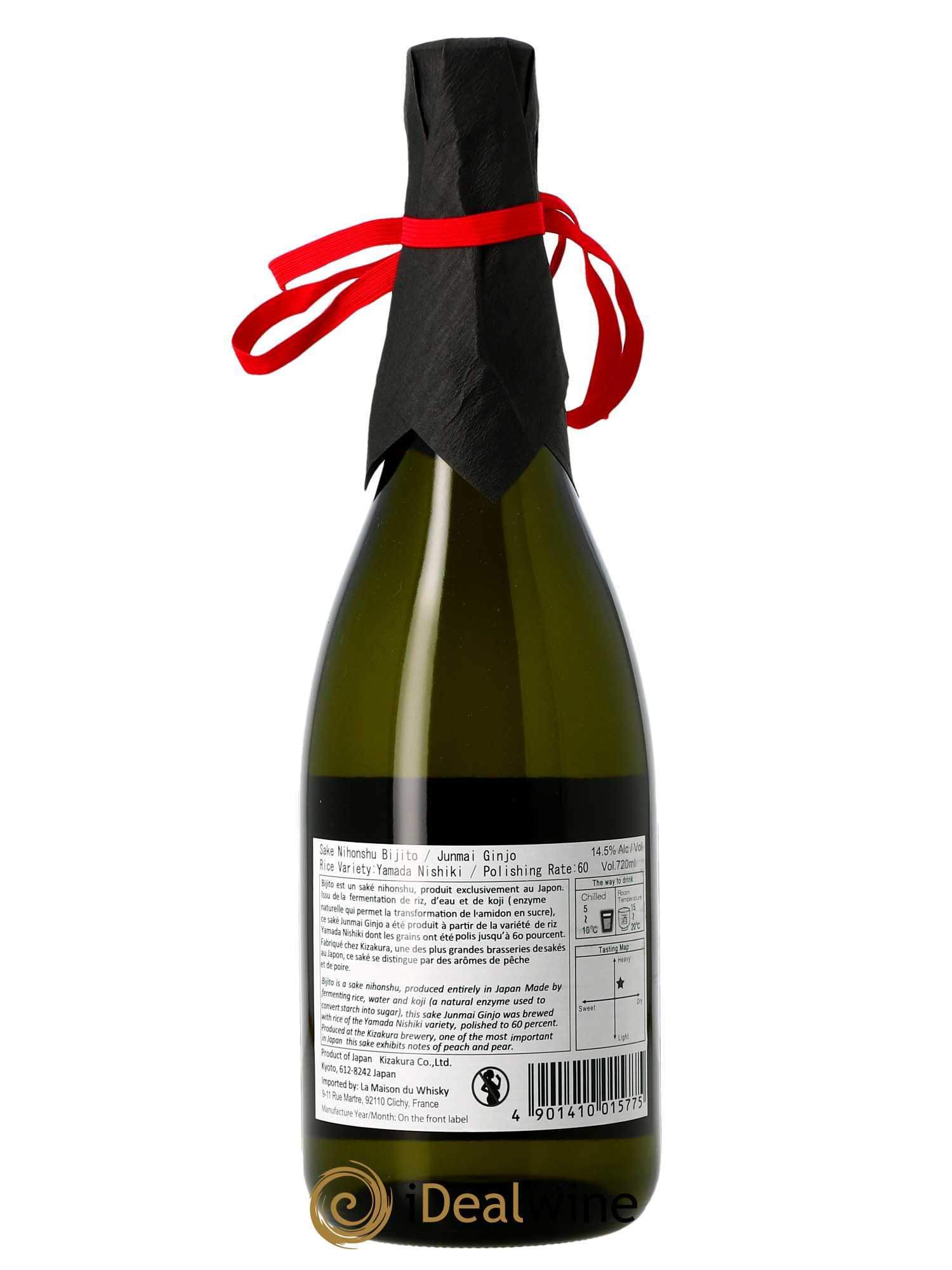 Saké Junmai Ginjo Kizakura Bijito   - Lot de 1 Bouteille
