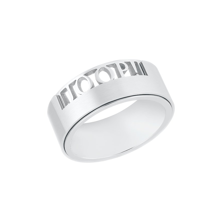 JOOP! Herrenring