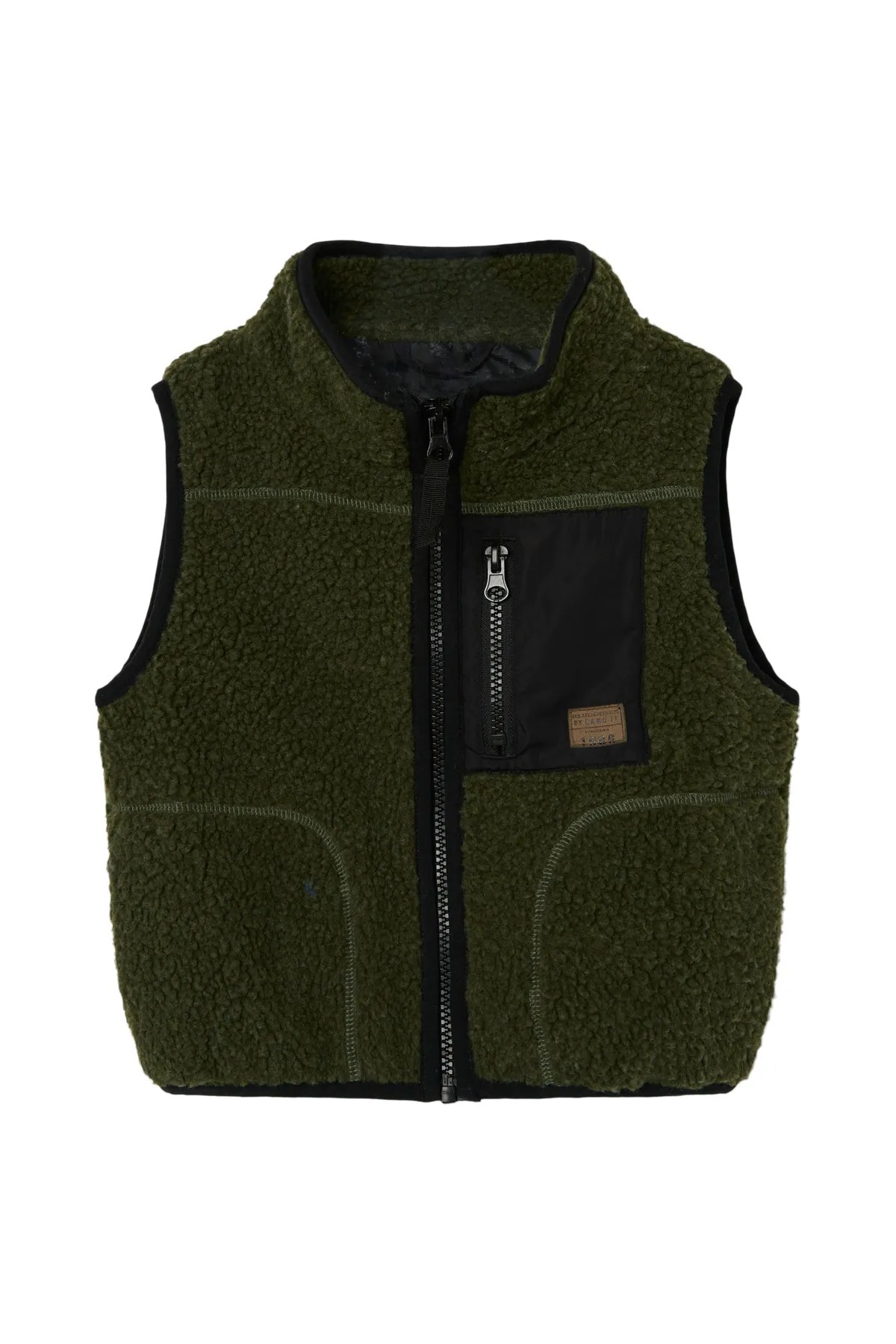 name ıt  Baby-Body - Khaki - Figurbetont