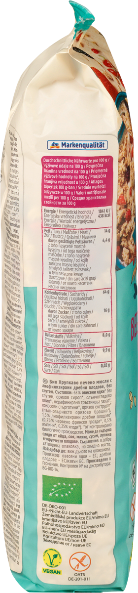 Hafer Beeren Crunchy, 350 g