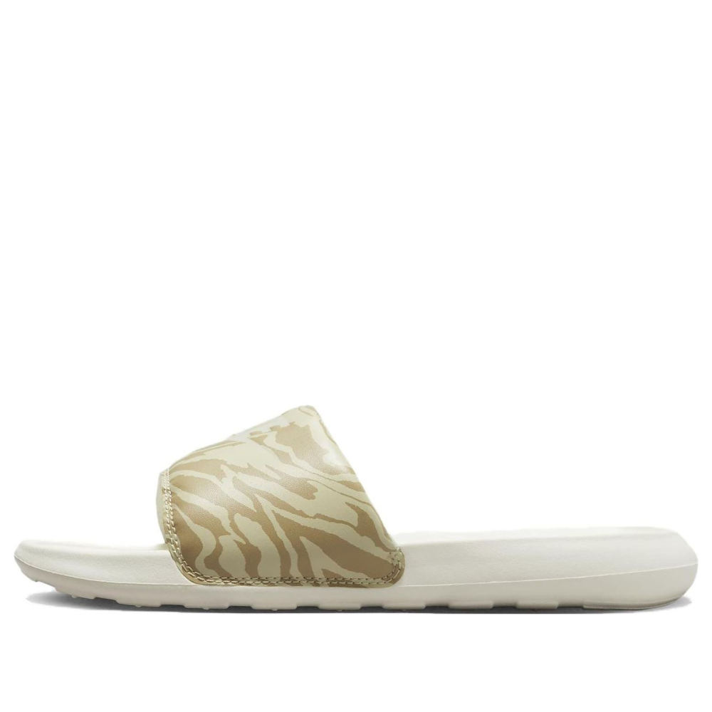 Nike Victori One CN9676-105 / weiss