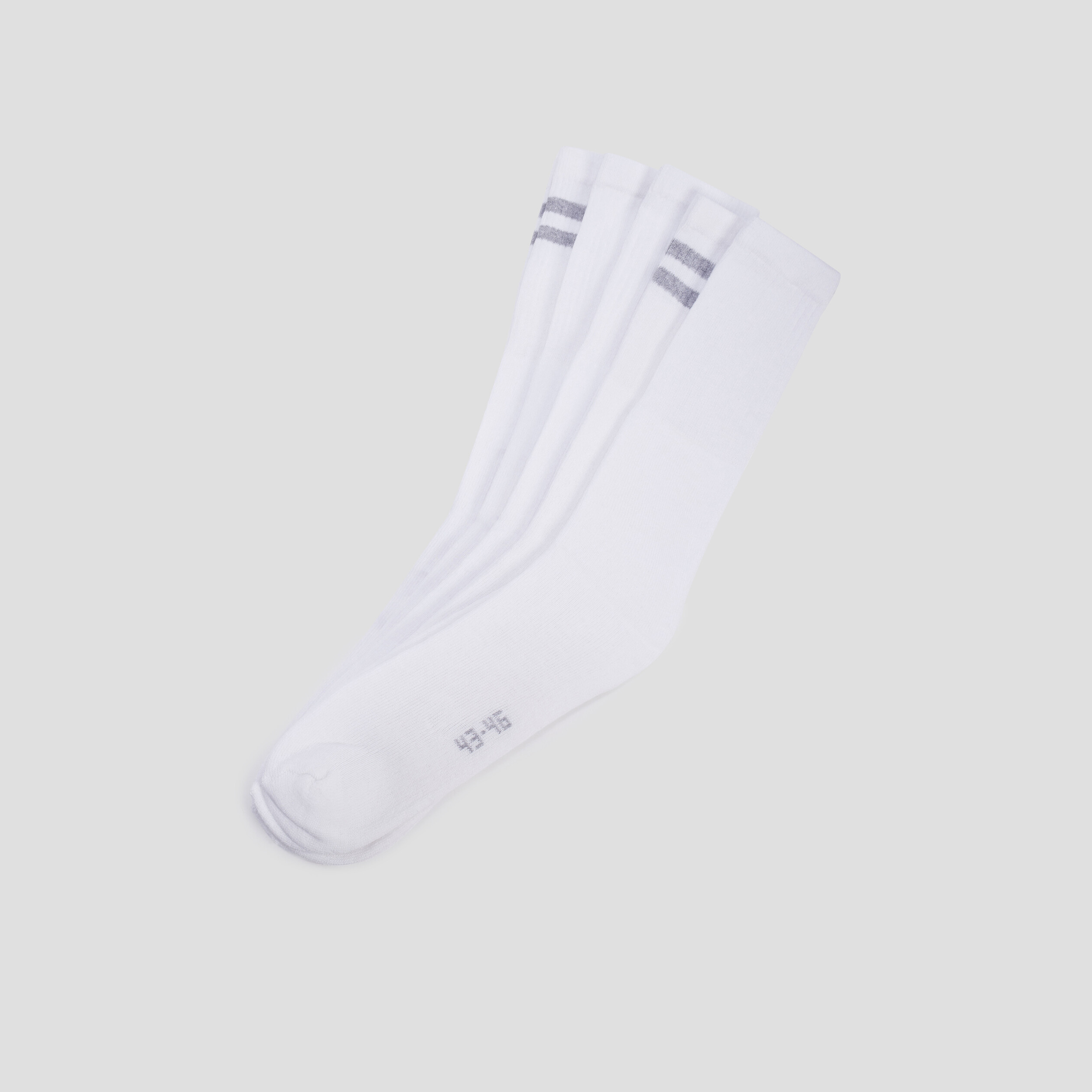 Lot 5 paires de chaussettes blanc homme | La Halle