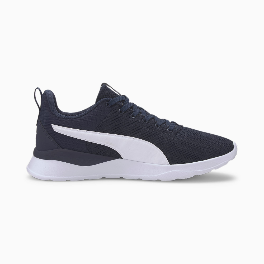 PUMA Anzarun Lite 371128_05 / blau