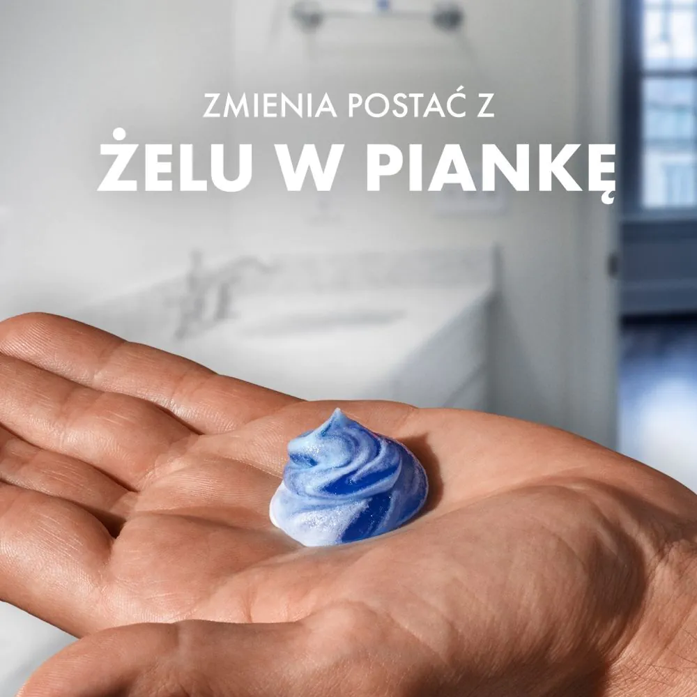 Gillette Mini гел за бријање за осетљиву кожу