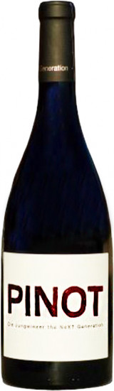 2020 Pinot- Spätburgunder trocken - Die Jungwinzer - The Next Generation