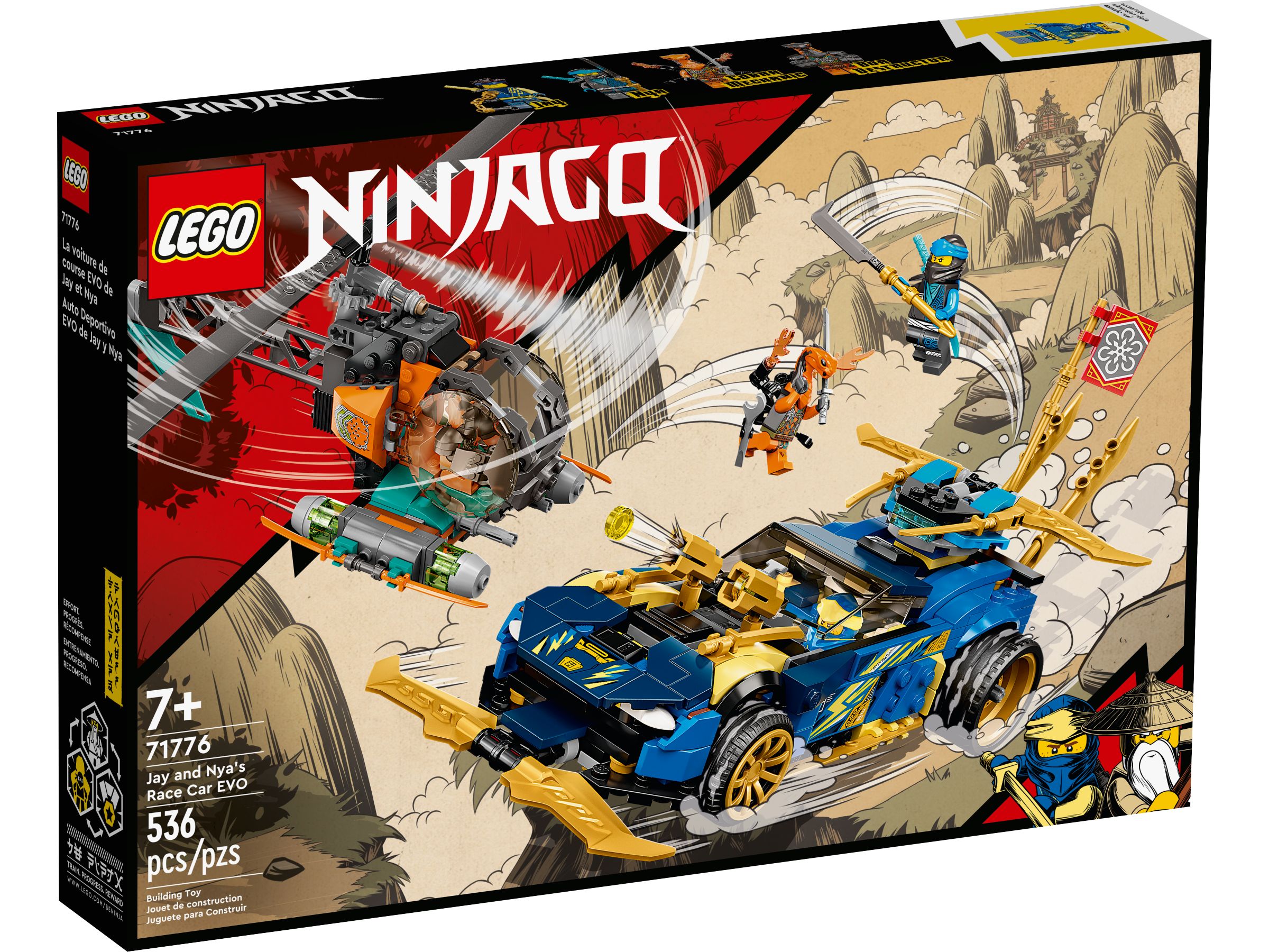 Jays und Nyas Rennwagen EVO 71776