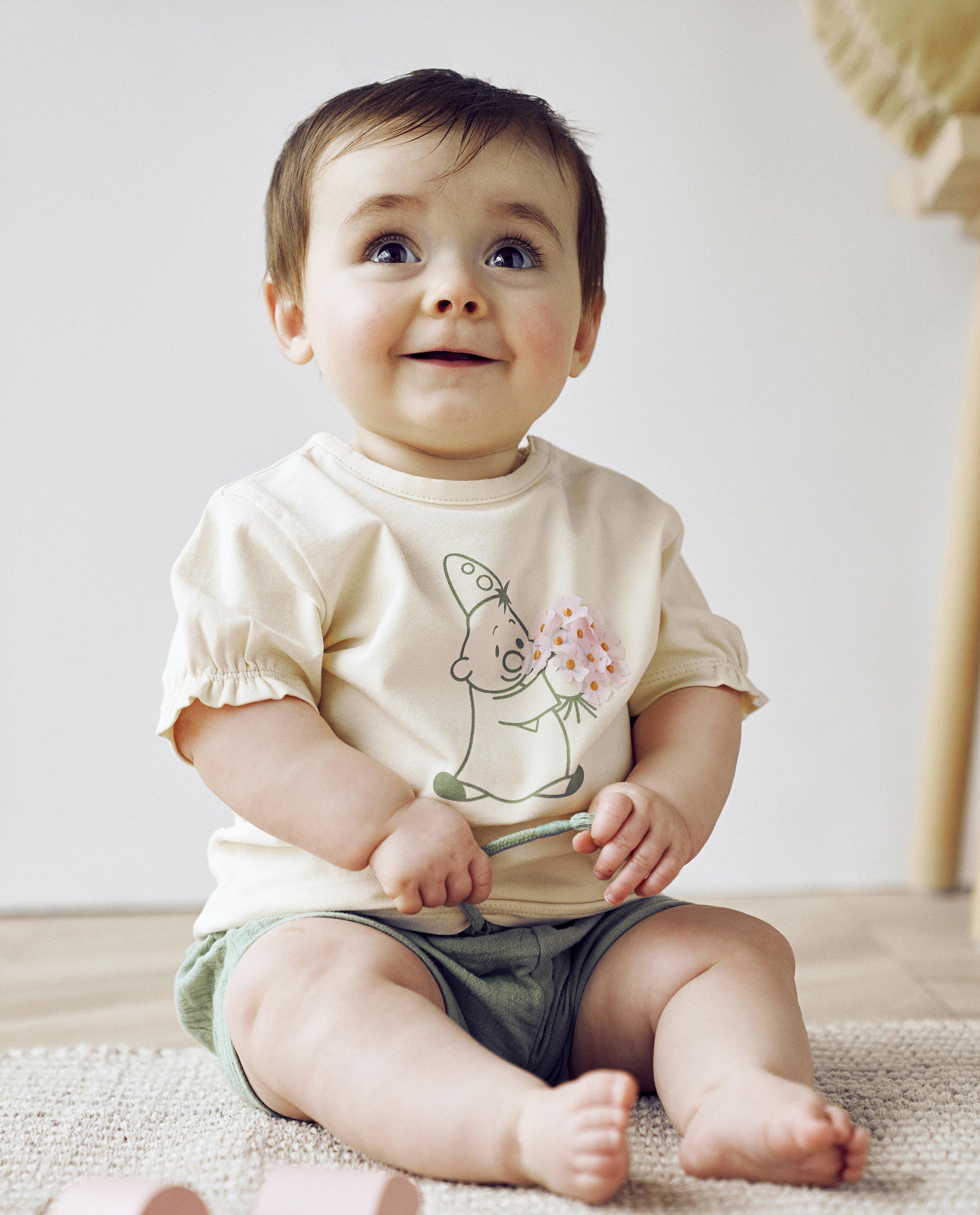 Tricou Bumba cu imprimeu alb