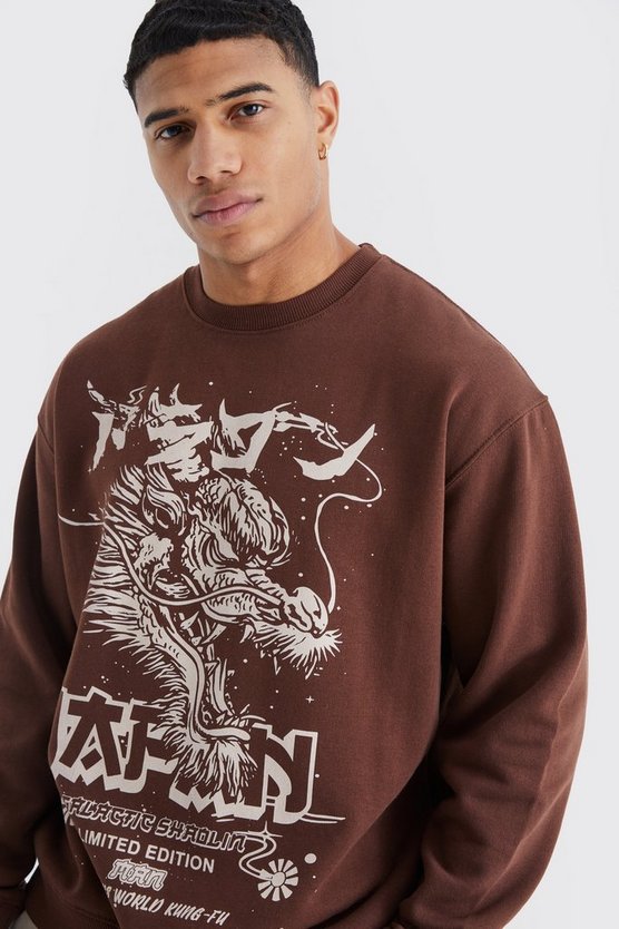 Oversize Sweatshirt mit Oriental Print
