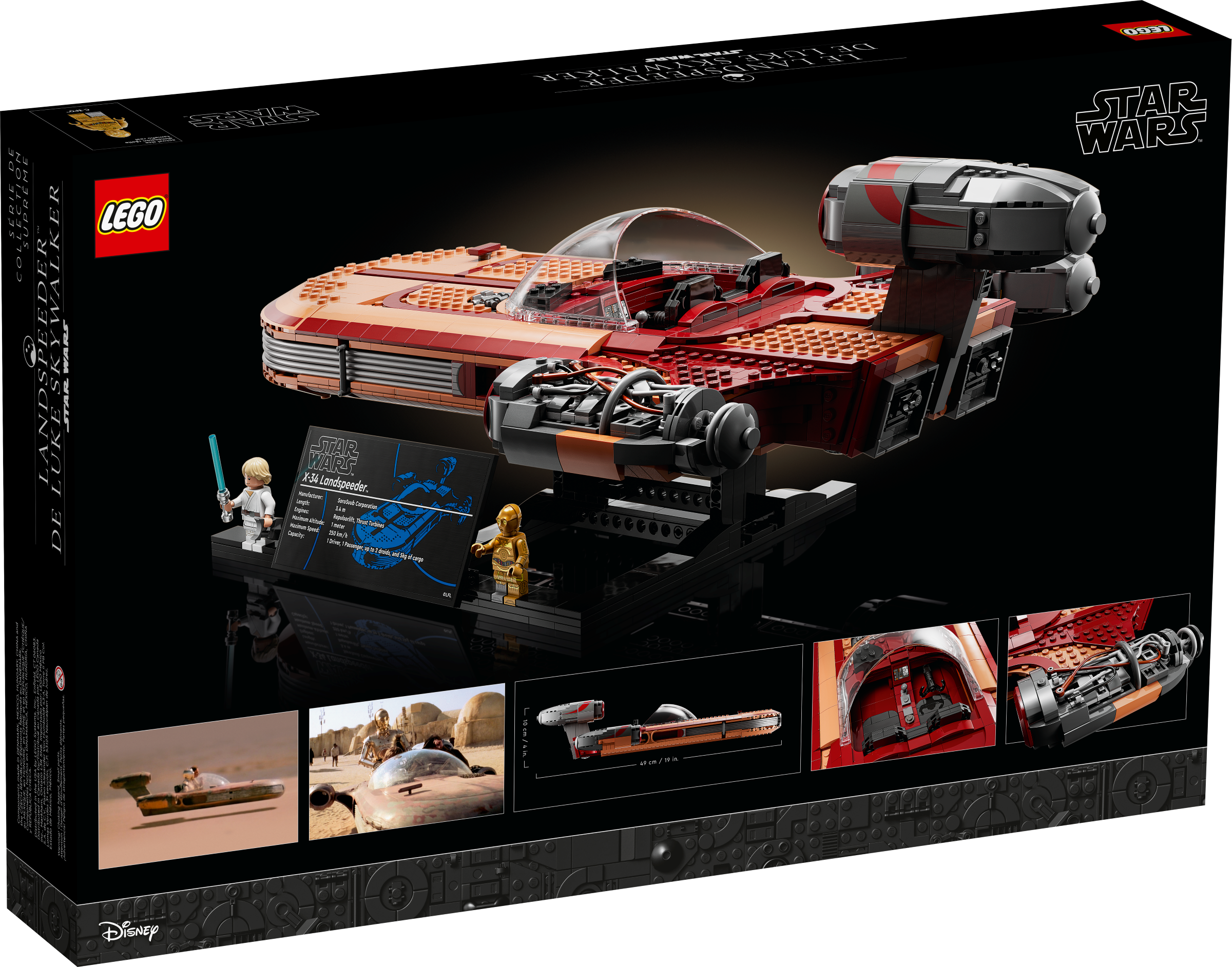 Luke Skywalker’s Landspeeder™ 75341