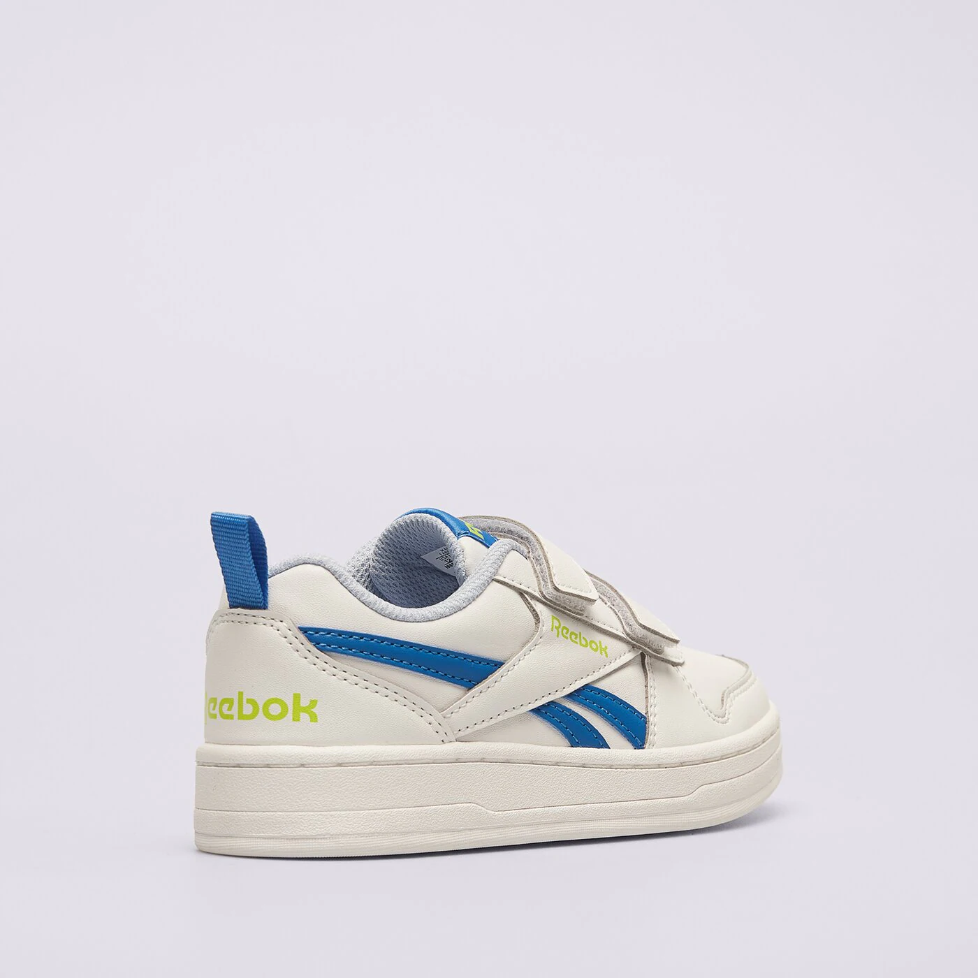 REEBOK ROYAL PRIME 2.0 Weiß