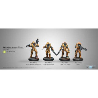 Yu Jing Wu Ming Assault Corps (4)