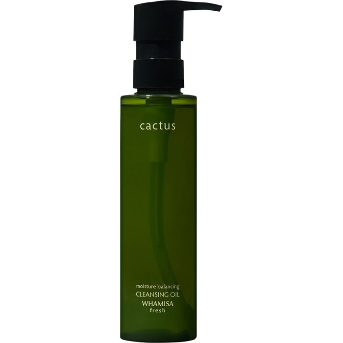 Cleansing Oil