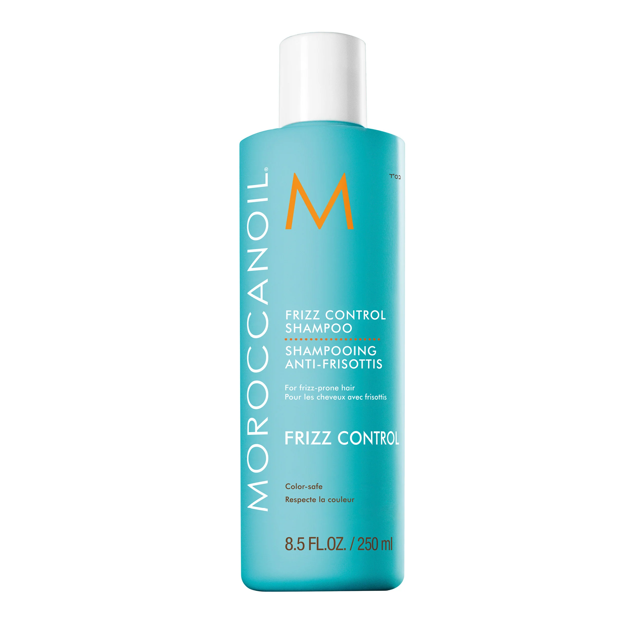Frizz Control Shampoo - Shampoo Anticrespo, Shampoo Disciplinante