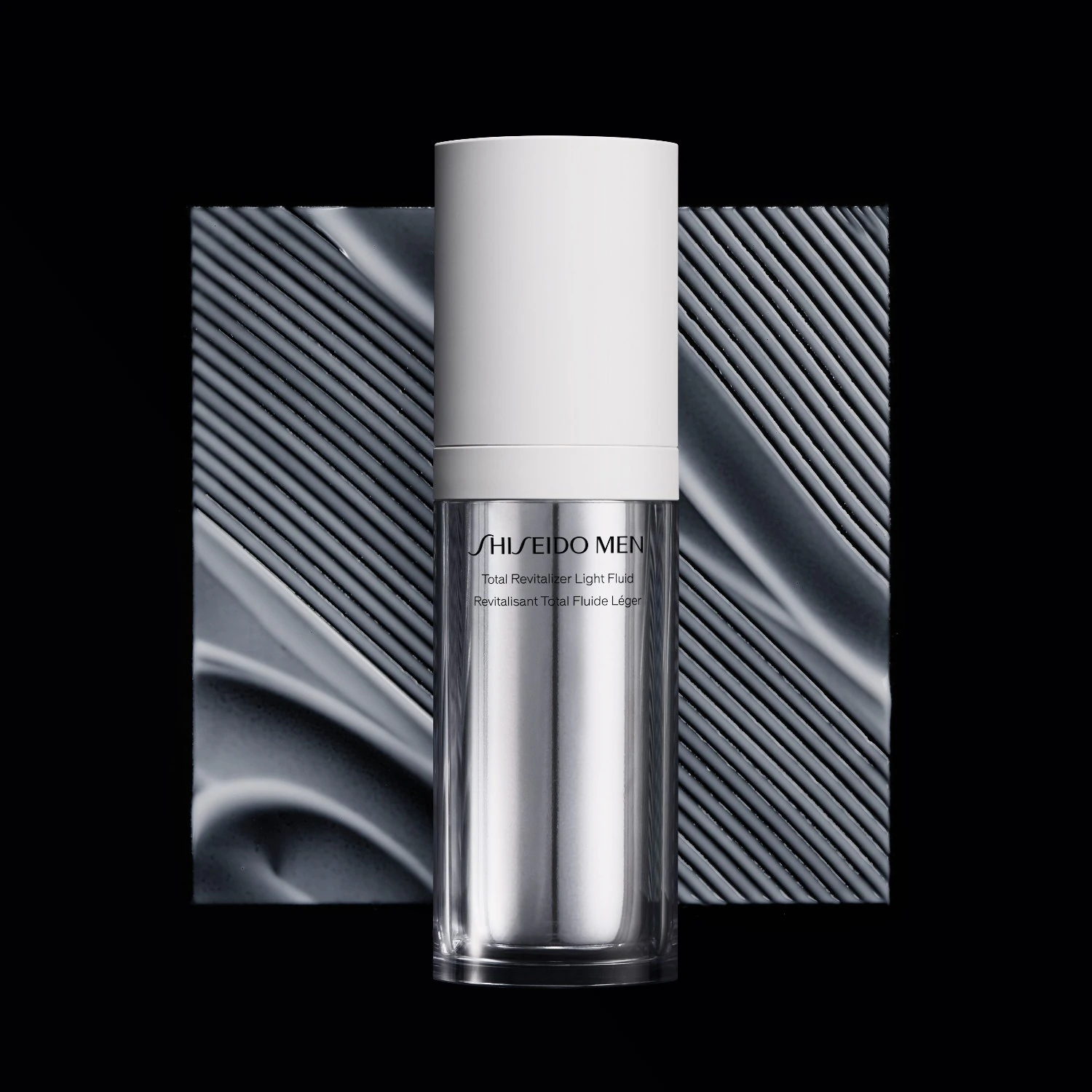 Shiseido Total Light Fluid Conditioner