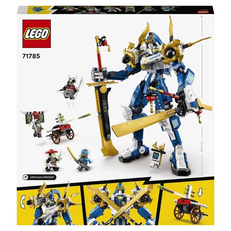 71785 Le robot Titan de Jay LEGO NINJAGO