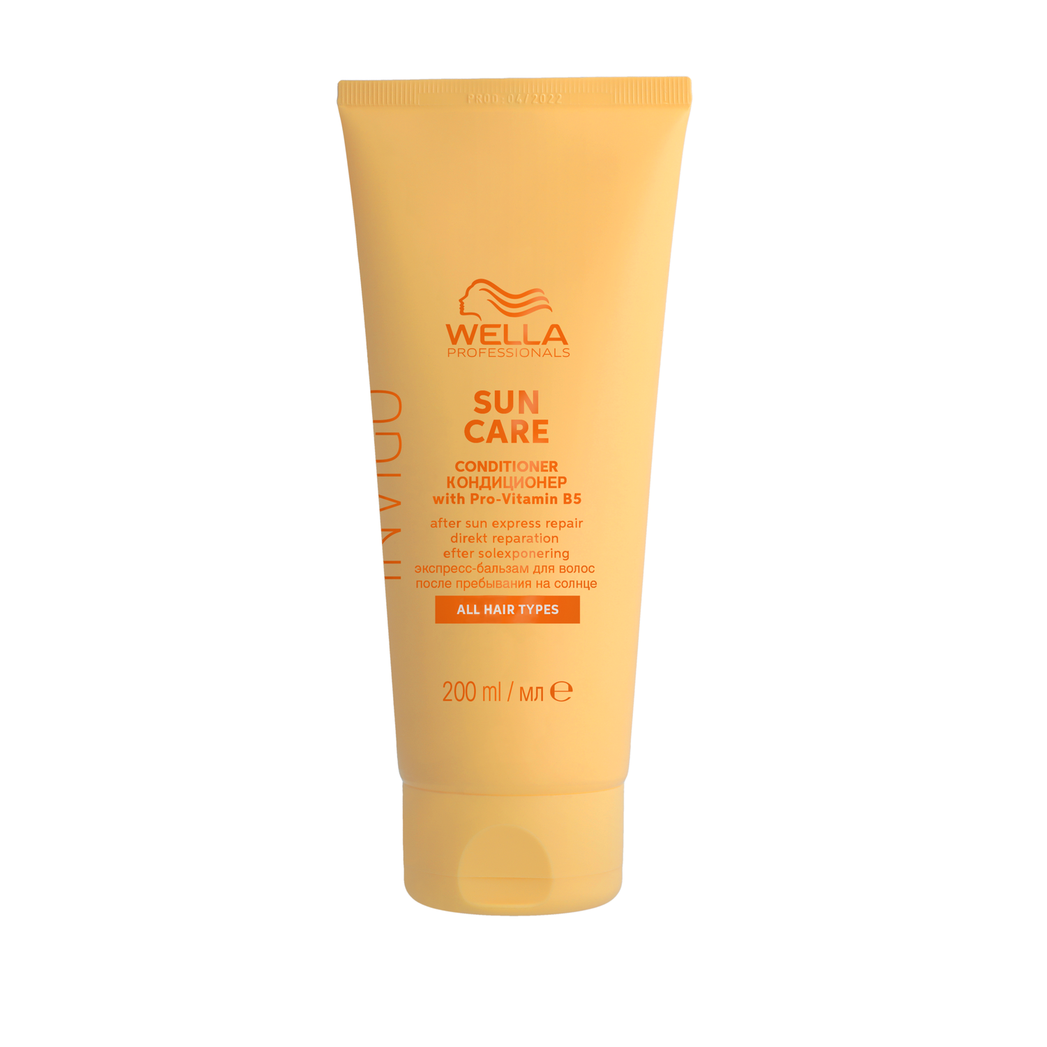 Wella Invigo Sun Conditionneur Express Après-Soleil 200 ml